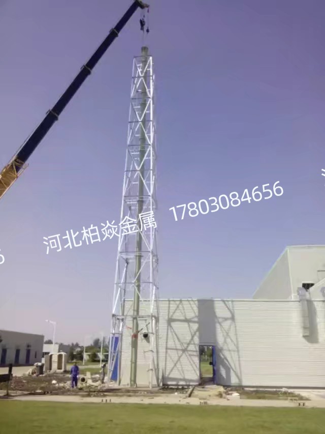 煙筒塔